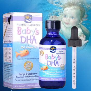 美国进口挪威小鱼Nordic Naturals婴儿鳕鱼肝油D3滴剂含DHA