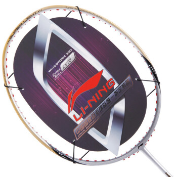李宁LINING 羽毛球拍全碳素 正品 74克史上最轻 WINDSTORM 300
