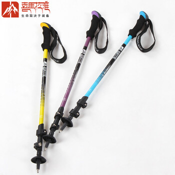 喜马拉雅外锁登山杖徒步伸缩折叠超轻7075+登