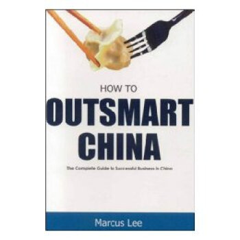 How to Outsmart China,Most Practical Guide to
