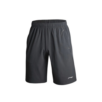 <em>李宁 男子运动短裤</em>-0604263 (AKSE163-3)小组