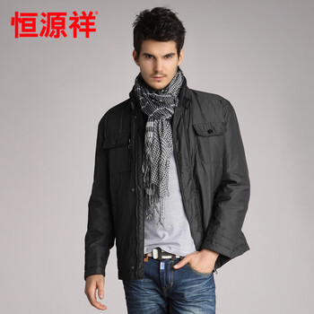 <em>恒源祥</em>正品短款羽绒服<em>男冬装清仓</em>特价男装商务