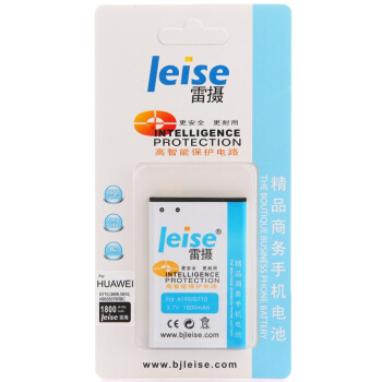 
                                        雷摄 华为A199 精品商务手机电池 适用于华为A199/G606/G610/G700/G710                