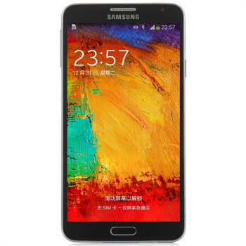 三星 Galaxy Note 3 Lite N7508v 4G手机（炫酷黑）TD-LTE/TD-SCDMA/GSM