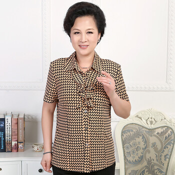 相夫益子官方旗舰店