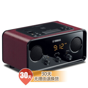 雅马哈（YAMAHA） TSX-B72 收音扩音机 无线蓝牙/SR-Bass 重低音（深红色）