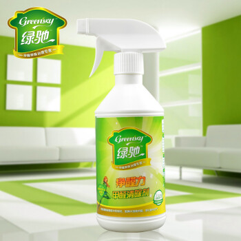
                                                            绿驰Greensky 新办公室急入伙 迅速除甲醛除味{ 50㎡基数套餐 除醛无忧}                