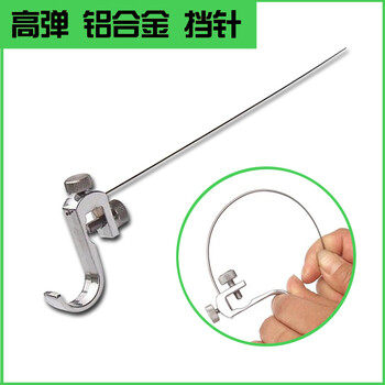 民间艺人 2013新品永不变形竞技钓鱼鱼护脱钩