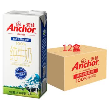清水致味!几款主流进口牛奶的简单数据比较