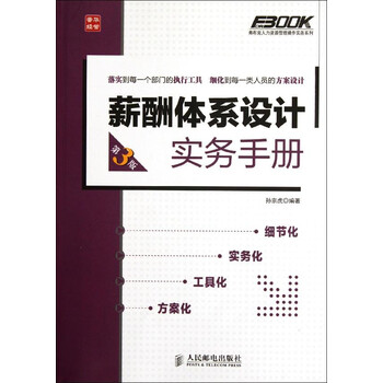 nike宇航员_nike员工收入(2)