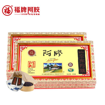 福胶 东阿镇福牌阿胶 阿胶块 福胶 阿胶250g*2