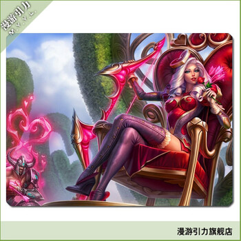 漫游引力英雄联盟LOL寒冰射手艾希情人节皮肤