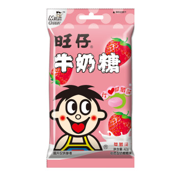 旺旺 旺仔牛奶糖 草莓味42g 零食糖果 婚庆喜糖满月回礼伴手礼