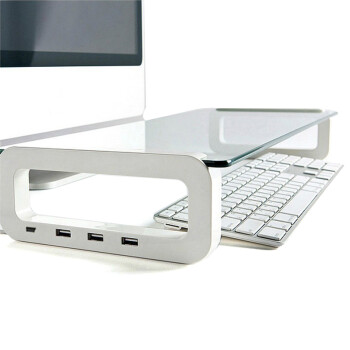 
                                        爱尚绿点 U-BOARD imac usb迷你电脑桌多功能键盘支架 笔记本支架K800                
