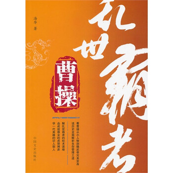口琴谱红旗红旗我爱你