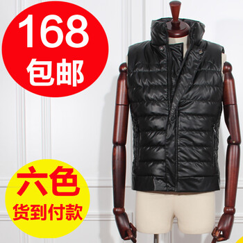 【<em>货到付款</em>】柏斯尼大码<em>男装</em>PU皮棉<em>马甲</em> 秋冬