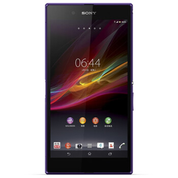 索尼（SONY）Xperia Z Ultra XL39h 3G手机（紫色）WCDMA/GSM