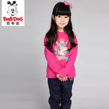 巴布豆童装 2013新款春秋装 <em>女童</em>连帽上衣<em>卫衣</em>