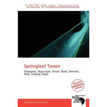 【预订】Springleaf Tower【图片 价格 品牌 报
