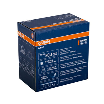 欧司朗（OSRAM） LED皓睿筒灯 COMFO DL 日光色 5W 6500K 18x1 O-D