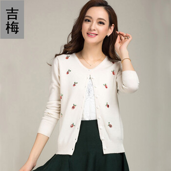 吉梅 春装新款2014<em>女款</em>毛衣外套<em>羊绒</em>长袖外搭