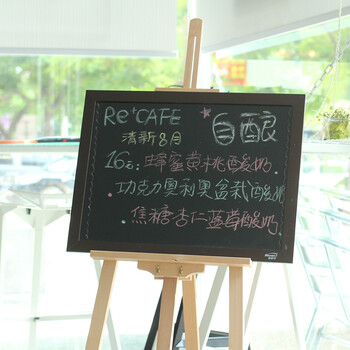 
                                        精耐特KINNET创意办公家用店铺装修用挂式教学广告黑板儿童涂鸦黑板书写留言板（不含架子） 黑色                