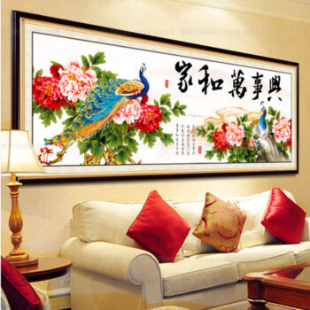 
                                                            蒙娜丽莎十字绣家和万事兴孔雀版精准印花套件装新款客厅大幅画 11CT棉线丝线5D效果 1.6米棉线孔雀版家和万事兴                