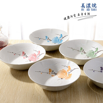 日本餐具 进口陶瓷 美浓烧 瓷汤碗 美浓烧五彩梅花大汤碗 UN-10 8.3英寸 套装更实惠(无礼盒)