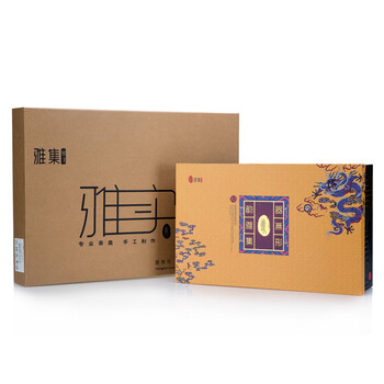 雅集陶瓷茶具套装功夫茶 景德镇白瓷茶道套装 带竹茶盘茶海