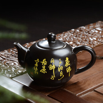 甲馨 茶具套装 祥云实木茶盘电磁炉套装 紫砂功夫茶具整套 原木色杯架祥云黑诗茶具套装