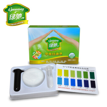 
                                                            绿驰Greensky 新办公室急入伙 迅速除甲醛除味{ 50㎡基数套餐 除醛无忧}                