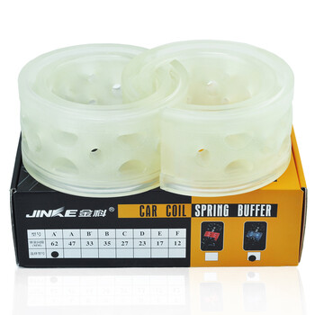 JINKE金科八代奔腾B50奔腾B70奔腾B90奔腾