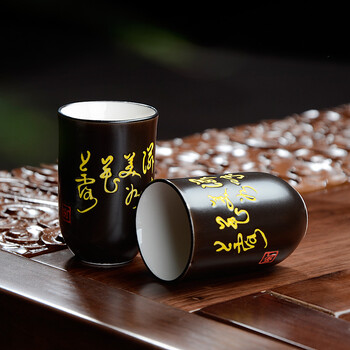 甲馨 茶具套装 祥云实木茶盘电磁炉套装 紫砂功夫茶具整套 原木色杯架祥云黑诗茶具套装