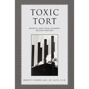 Toxic Tort【图片 价格 品牌 报价】-京东商城