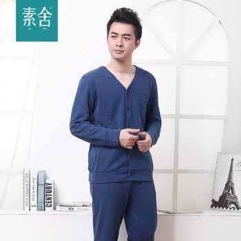 2014春款新款家居服纯色开衫女<em>男式</em>情侣<em>睡衣</em>