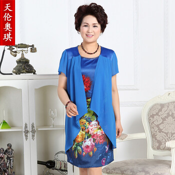 天伦奥琪 妈妈装女装 中老年女士服装 清凉夏装