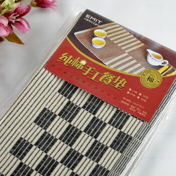 忆美特 纯棉手工编织餐垫 隔热垫4件套 CT012黑白格子 四件套