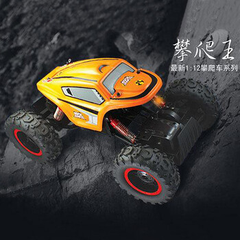 奇达757-4WD05 四驱遥控车 1:12大脚越野车 