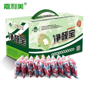 嘉利美净醛宝 强效除甲醛活性炭包2000g