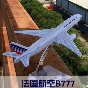 特尔博 A380合金飞机模型空客波音14厘米