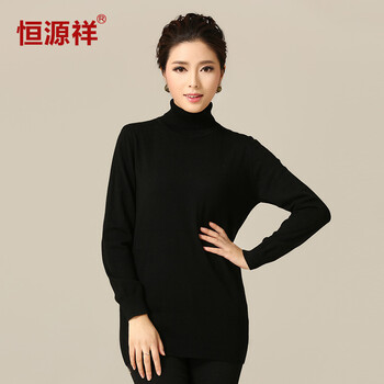 恒源祥女装毛衣2013秋冬新款高领纯色保暖修身女
