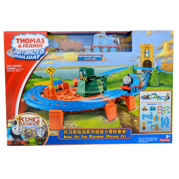 托马斯（Thomas） 托马斯新电动系列城堡大冒险套装BGL99