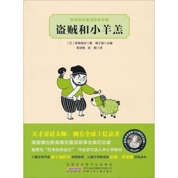 我去了南职艺工单招,感觉自己考得还可以。