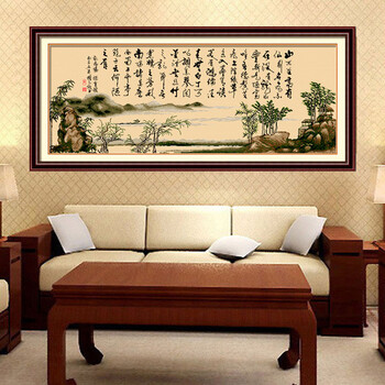 晨轩100%精准印花 陋室铭十字绣 古绢货号KS客厅大幅书法字画 11CT丝线印布 3.1米古绢