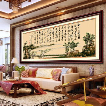 晨轩100%精准印花 陋室铭十字绣 古绢货号KS客厅大幅书法字画 11CT丝线印布 3.1米古绢