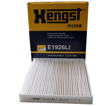 汉格斯特Hengst空调滤清器*E1926LI(适配马自达6/睿翼/奔腾B50/B70/B90/X80/CX7)
