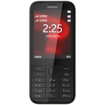 诺基亚（NOKIA） 225 GSM手机（黑色） 双卡双待