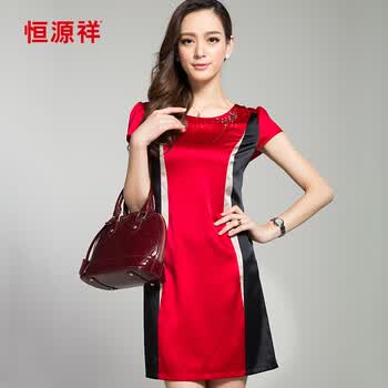 包邮促销 恒源祥女装连衣裙 <em>2014夏款真丝</em>圆领