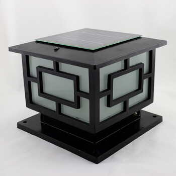 朗吉蒂 太阳能围墙灯 户外高亮LED铝质花园别