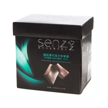 SENZ心之精选黑巧克力分享装208g